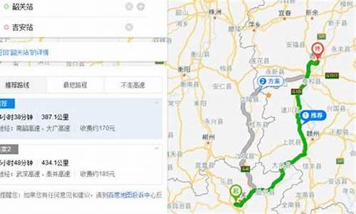 北京自驾车路线查询丰台到门头沟石营门环岛