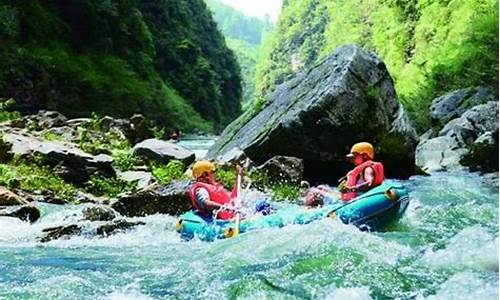 上清溪漂流旅游攻略