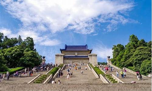 南京景点门票学生票_南京景点门票学生票怎