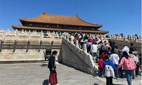 北京旅游攻略,玩5天费用多少钱一天_北京