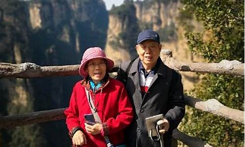 带老人去西安旅游攻略_带老人去西安旅游攻