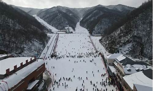 伏牛山滑雪场门票价格_伏牛山滑雪场