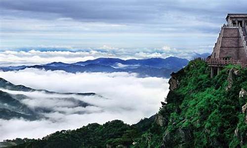 沂蒙山旅游区云蒙景区_沂蒙山旅游区云蒙景区门票多少钱