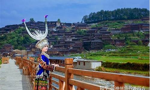 贵州旅游自由行导游找谁_去贵州旅游找当地导游