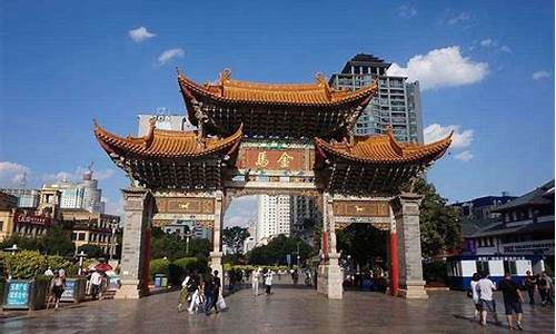 云南昆明旅游攻略景点大全_云南昆明旅游攻略必去景点顺序