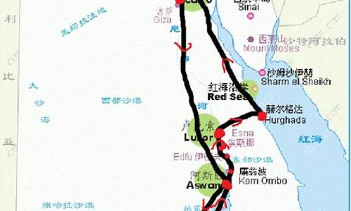 埃及旅游路线成都出发情况_埃及旅游路线成都出发情况查询