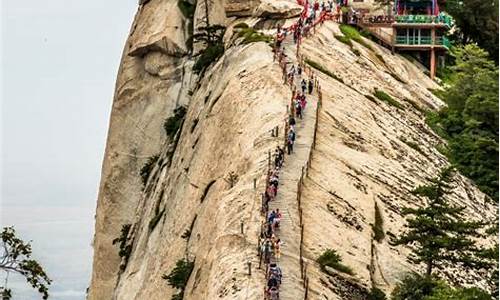 华山旅游攻略景点必去_华山旅游攻略自助游攻略