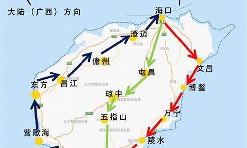 海南旅行路线攻略_旅游海南路线