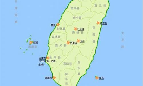 从西安到台湾自由行攻略_西安到台湾旅游团