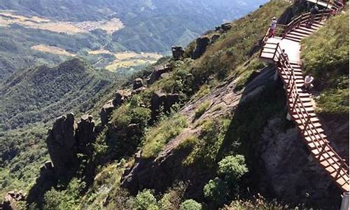 清远金子山开放时间_清远金子山的旅游攻略