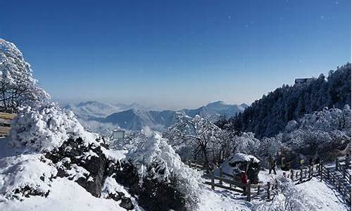 大邑西岭雪山风景区_大邑西岭雪山