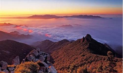 雾灵山门票几天有效_雾灵山门票