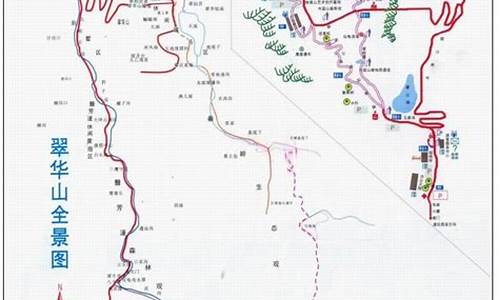 翠华山交通路线_翠华山路线公交车有哪些站点