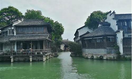 乌镇旅游住哪里最方便_去乌镇住哪里比较好