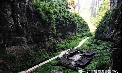 重庆武隆一日游攻略(交通攻略+景点推荐)_重庆武隆旅游攻略二