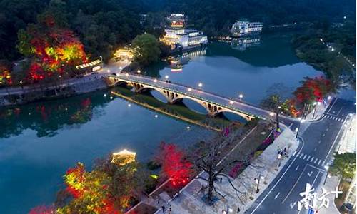 从化一日游最佳景点_从化旅游景点排名前十