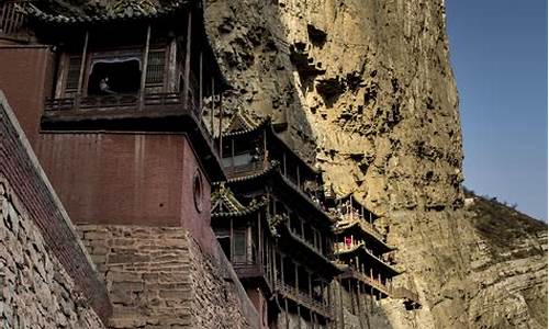 悬空寺简介_恒山悬空寺简介