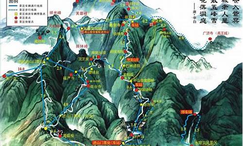 南岳衡山旅游攻略一日游路线_南岳衡山一日游攻略自驾游