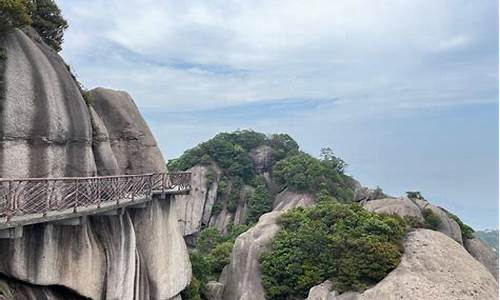 太姥山旅游攻略厦门景区_太姥山旅游攻略厦门景区路线