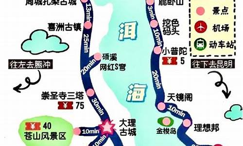 云南5天旅游攻略春节_2020年春节云南旅游攻略