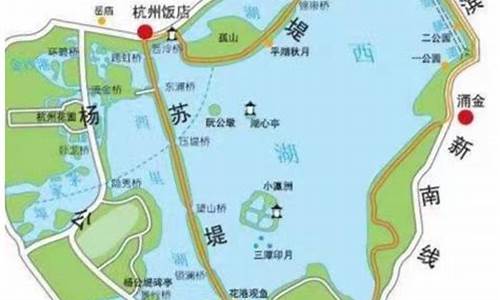 杭州西湖旅游路线图手绘简单_杭州西湖旅游路线图手绘简单又漂亮