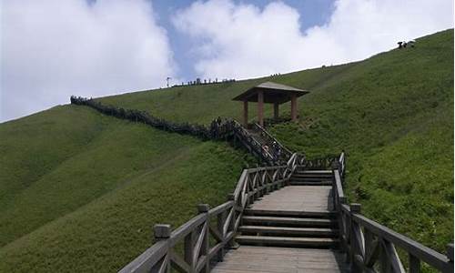 武功山攻略一日一晚游要多少钱_武功山一日游如何安排