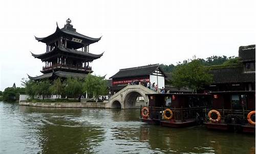 绍兴旅游景点大全简介_绍兴旅游景点大全简介图片